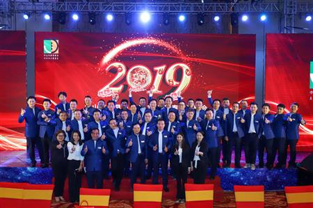2019年3月，紅古軒榮升為中山市家具商會(huì)永遠(yuǎn)名譽(yù)會(huì)長單位